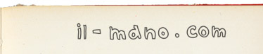 il mano.com